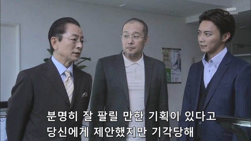 살인사건에 대해 무죄를 받았던 남자의 진실_34.jpg