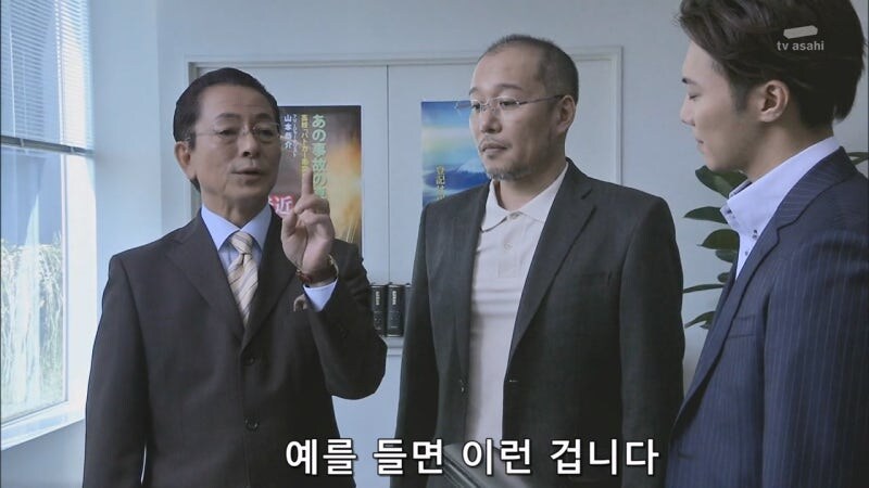 살인사건에 대해 무죄를 받았던 남자의 진실_38.jpg