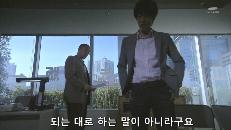 살인사건에 대해 무죄를 받았던 남자의 진실_42.jpg