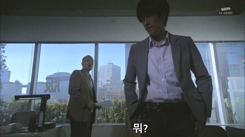 살인사건에 대해 무죄를 받았던 남자의 진실_43.jpg