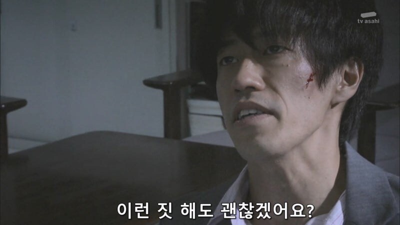살인사건에 대해 무죄를 받았던 남자의 진실_47.jpg