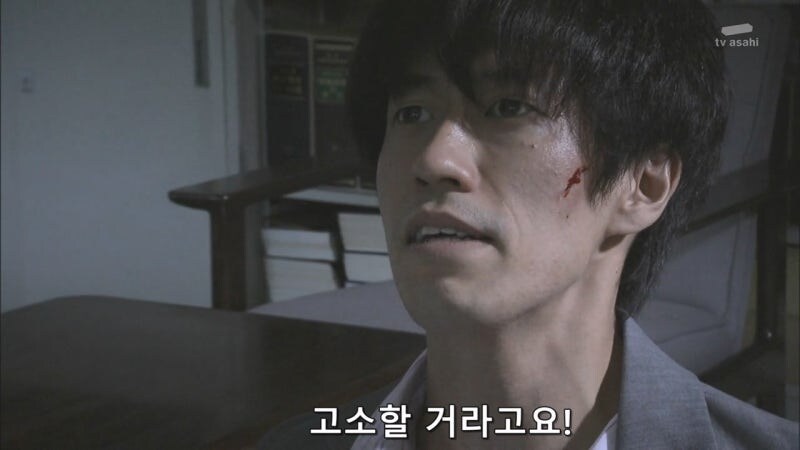 살인사건에 대해 무죄를 받았던 남자의 진실_48.jpg