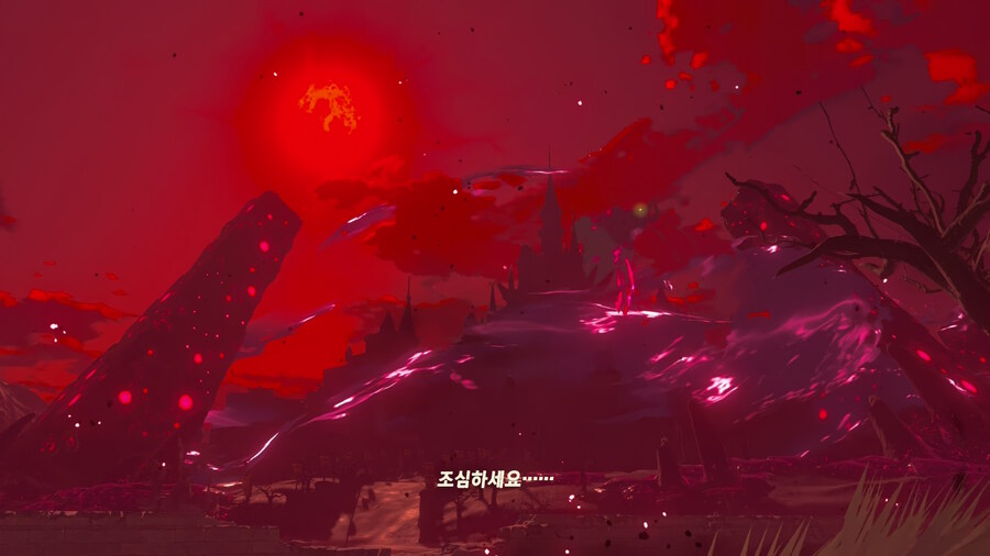 젤다 야숨 하늘에 적색왜성은 뭐지?_4.jpg