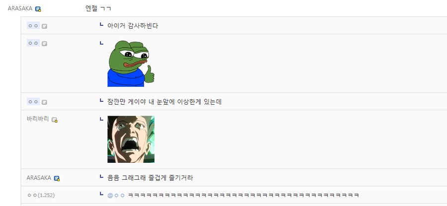 사펑)