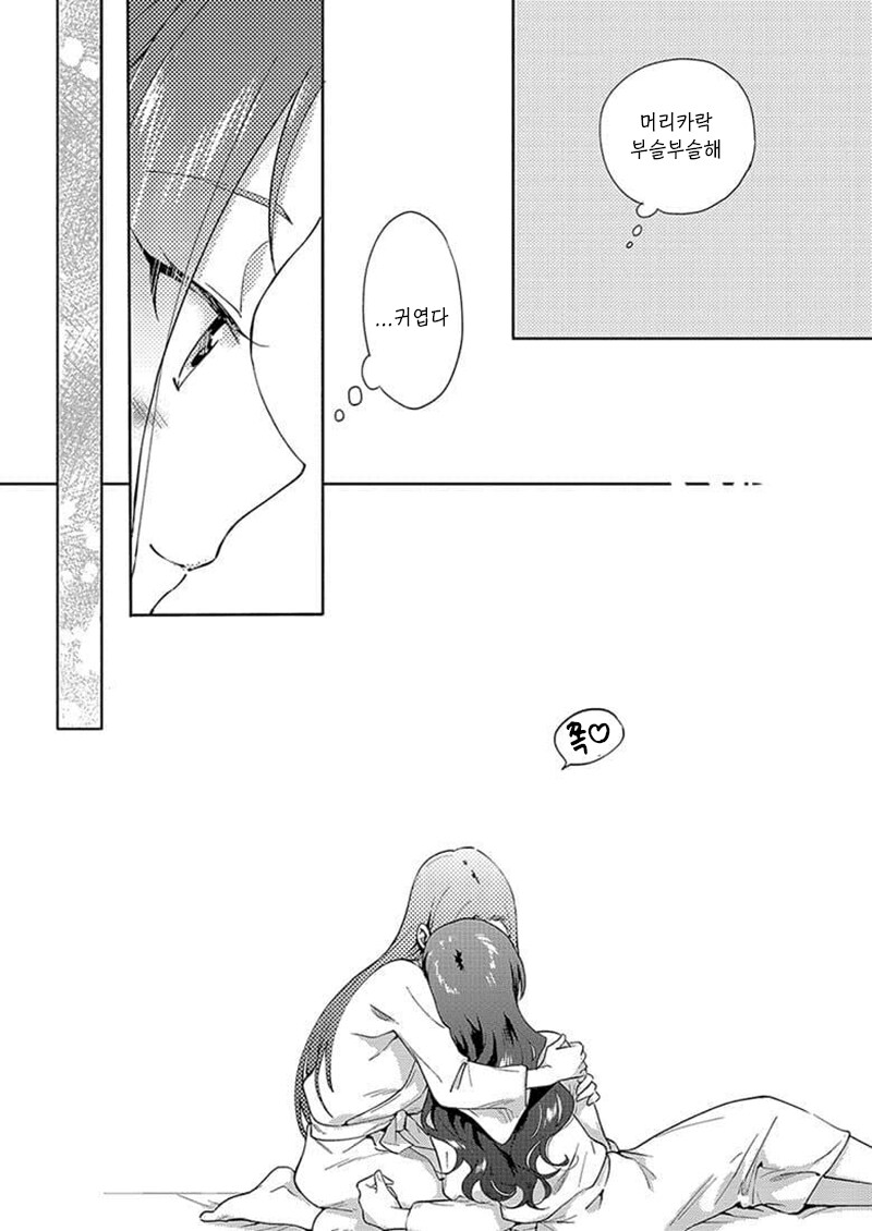 한국과 일본이 더운이유_2.png