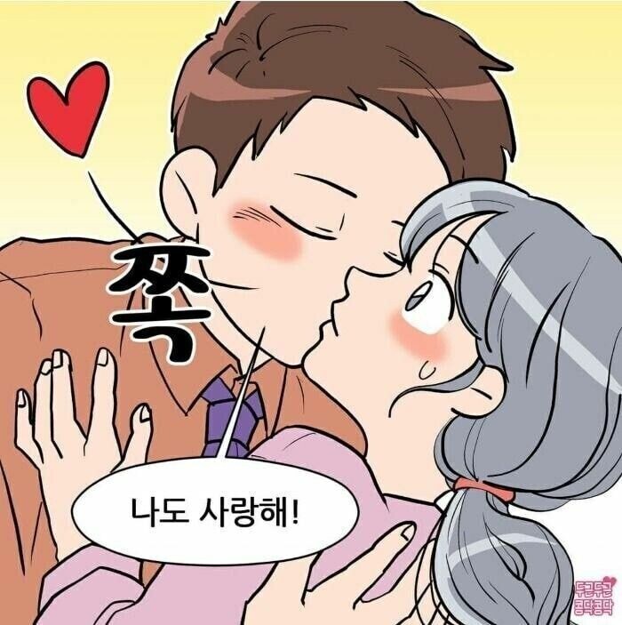 5090ti 사고도 용서 받는 방법 甲.jpg_6.jpg