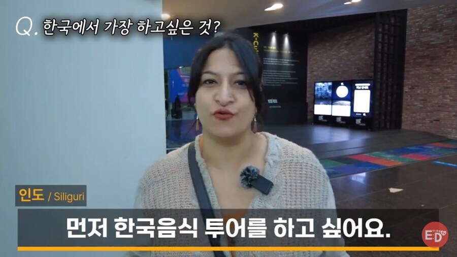 한국에 입국하면서 특별한 한식을 기대하고 있다는 관광객_2.jpg