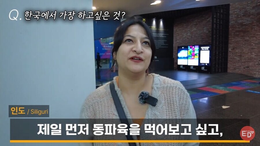 한국에 입국하면서 특별한 한식을 기대하고 있다는 관광객_3.jpg