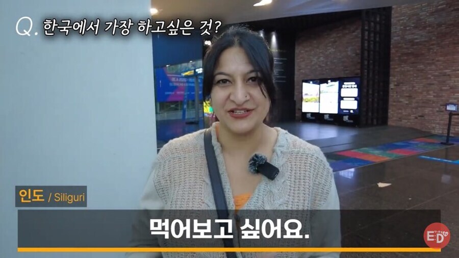 한국에 입국하면서 특별한 한식을 기대하고 있다는 관광객_5.jpg