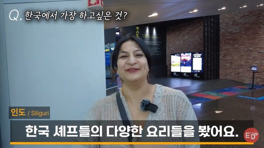 한국에 입국하면서 특별한 한식을 기대하고 있다는 관광객_7.jpg
