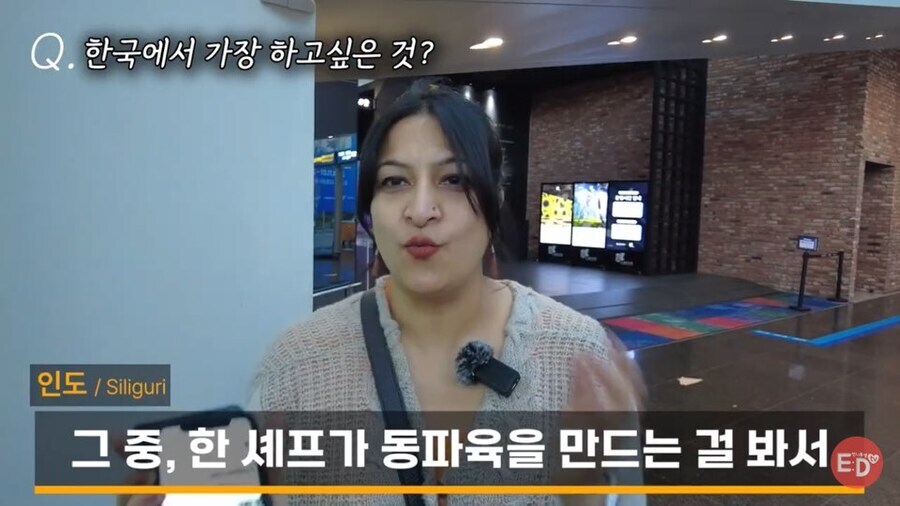 한국에 입국하면서 특별한 한식을 기대하고 있다는 관광객_8.jpg