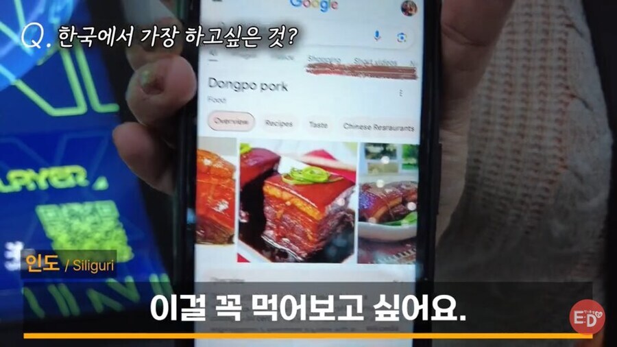 한국에 입국하면서 특별한 한식을 기대하고 있다는 관광객_9.jpg