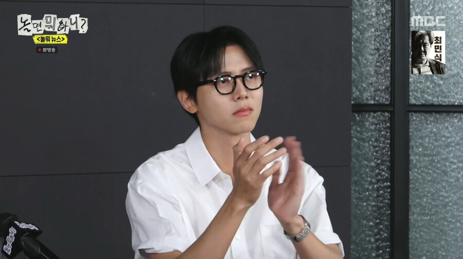 방송 이후 되팔렘으로 가격 올랐다는 무한도전 하하 피규어_7.png