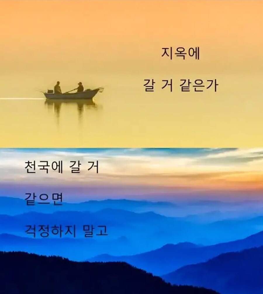 너무 걱정 많은 횐님들에게,,,,,한마디 놓고 갑니다,,,,jpeg_7.jpg