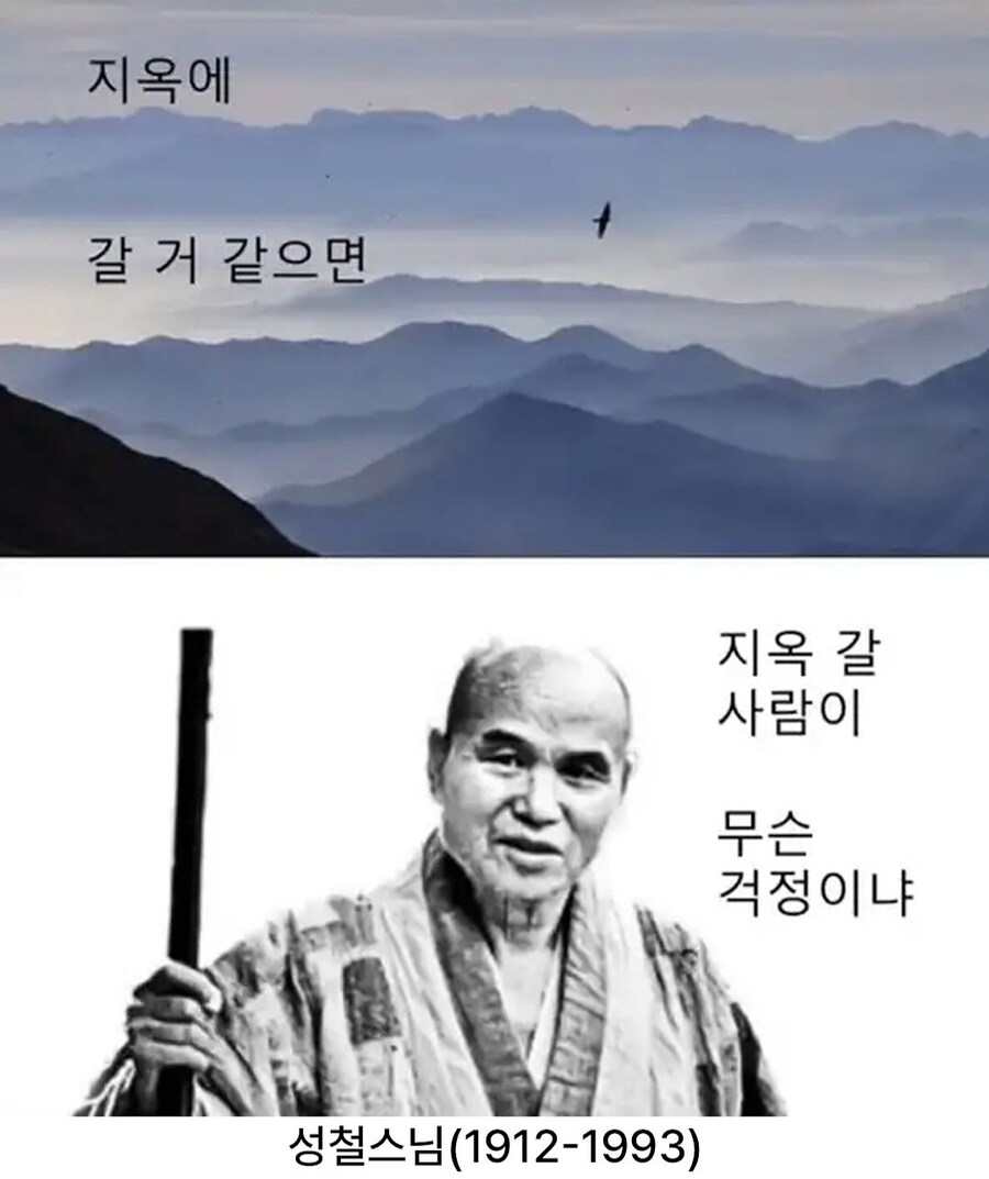 너무 걱정 많은 횐님들에게,,,,,한마디 놓고 갑니다,,,,jpeg_8.jpg