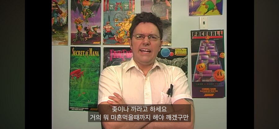 시발 ㅈ같은 게임 마흔넘어서까지 해야겠네_1.png
