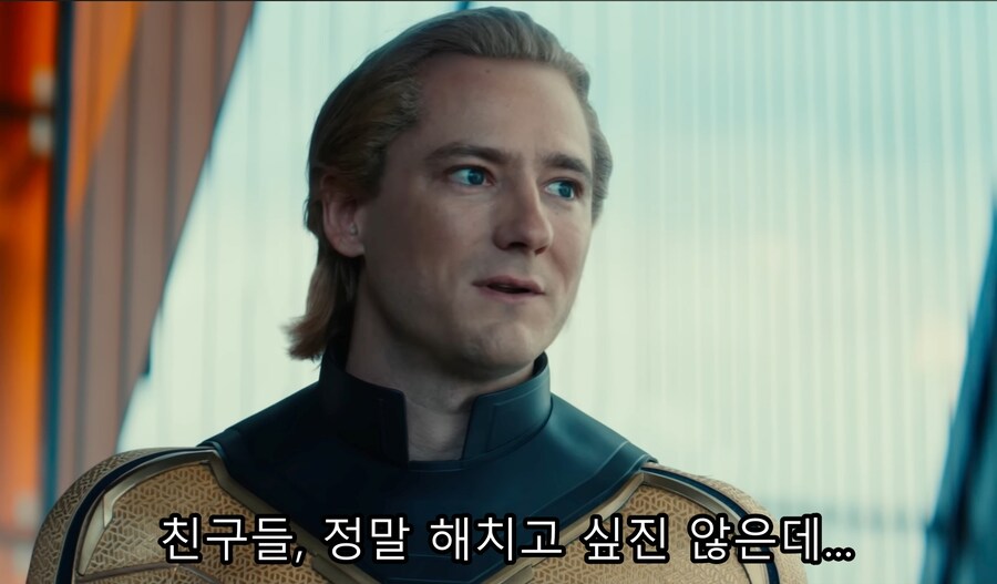 영화) 썬더볼츠 - 감정이 느껴지는 밥이 옐레나와 워커를 대하는 차이_1.jpg