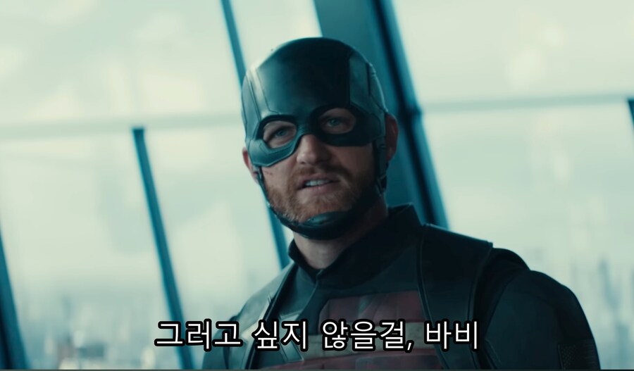영화) 썬더볼츠 - 감정이 느껴지는 밥이 옐레나와 워커를 대하는 차이_4.jpg