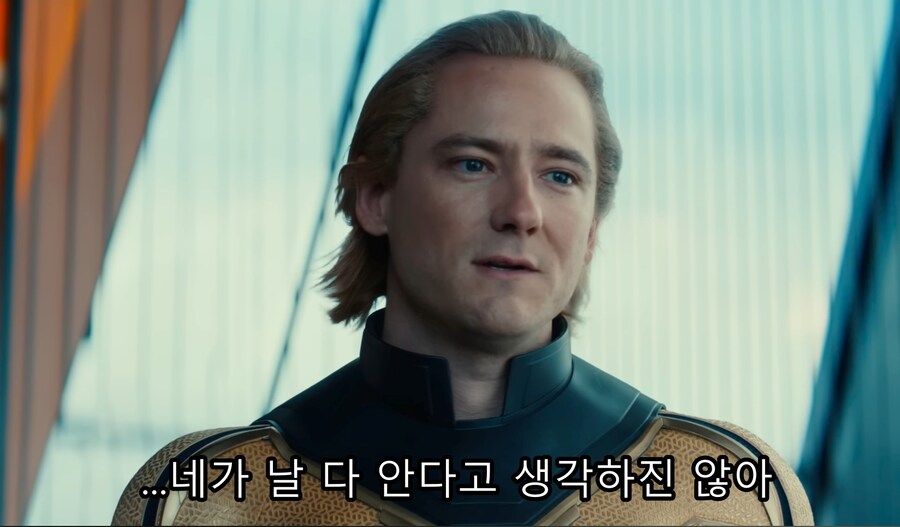 영화) 썬더볼츠 - 감정이 느껴지는 밥이 옐레나와 워커를 대하는 차이_17.jpg