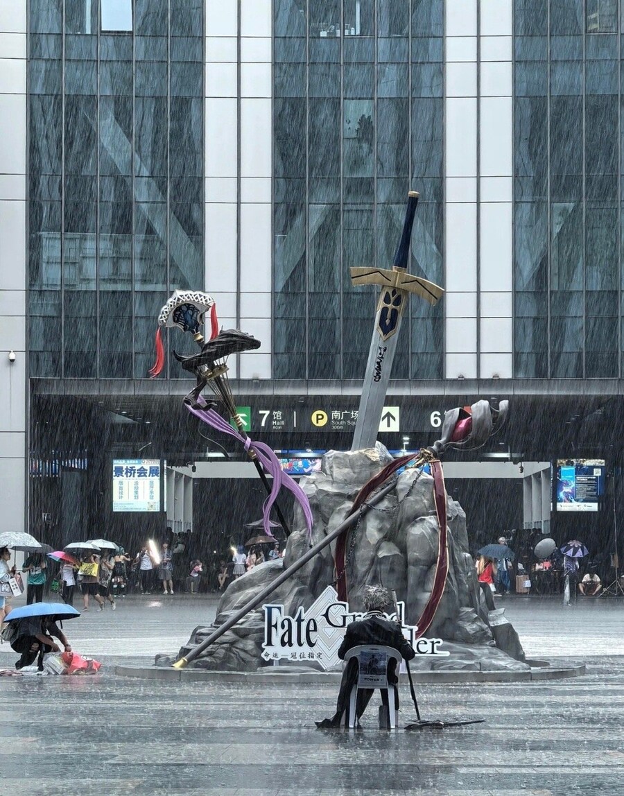 중국 비리비리 월드서도 보인 버질 의자밈_2.jpg