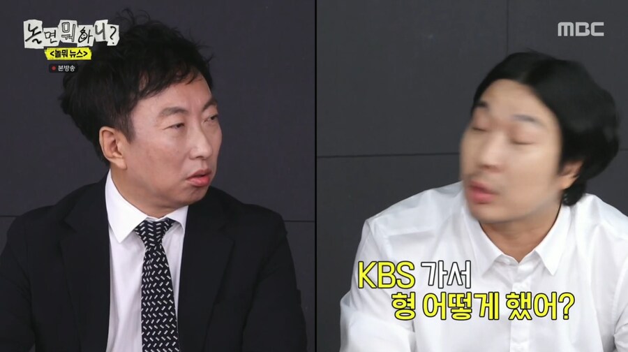 박명수 하나로 무한도전식 만담 보여주는 유재석과 하하_23.png