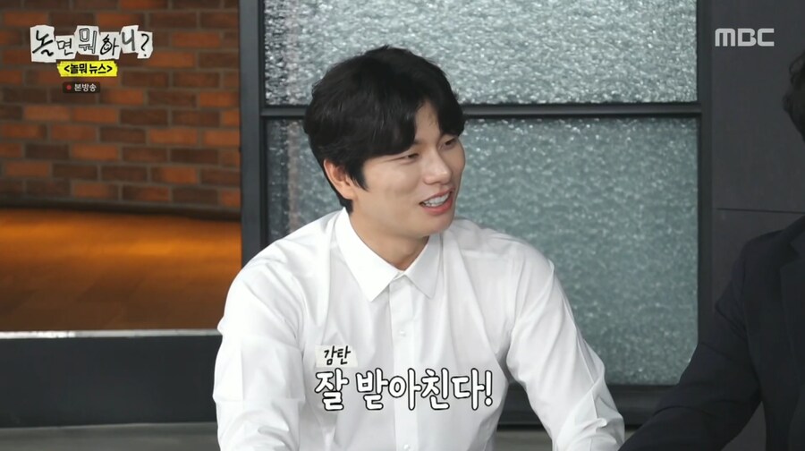 박명수 하나로 무한도전식 만담 보여주는 유재석과 하하_28.png