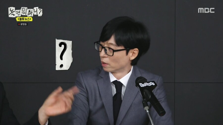 박명수 하나로 무한도전식 만담 보여주는 유재석과 하하_36.png
