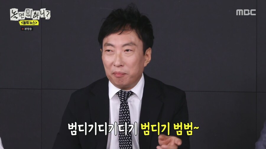 박명수 하나로 무한도전식 만담 보여주는 유재석과 하하_37.png