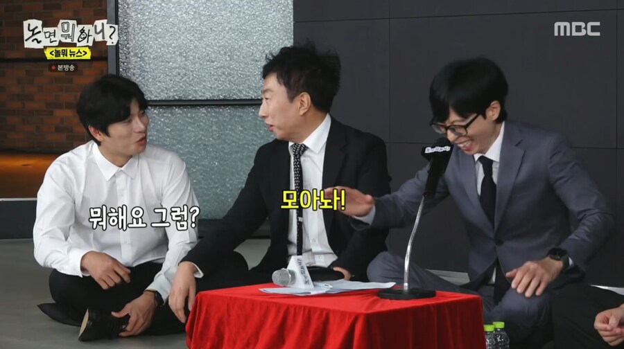 박명수 하나로 무한도전식 만담 보여주는 유재석과 하하_45.png