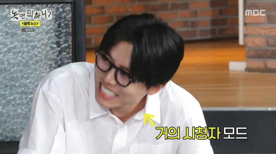 박명수 하나로 무한도전식 만담 보여주는 유재석과 하하_48.png
