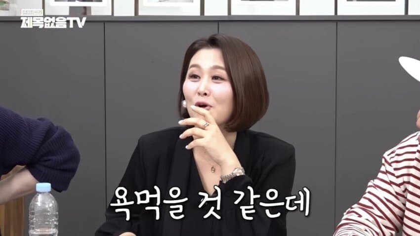 결혼정보회사 대표가 솔직하게 말하는 며느리 조건_2.jpg