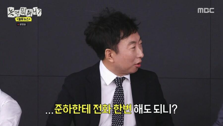 무한도전 원년멤버들이 사기 조합인 이유_1.png