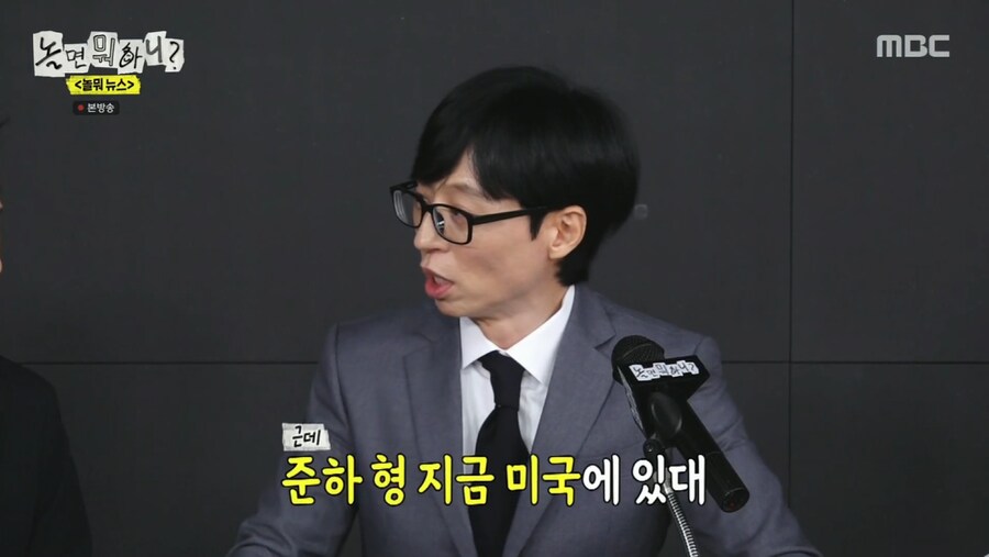 무한도전 원년멤버들이 사기 조합인 이유_3.png