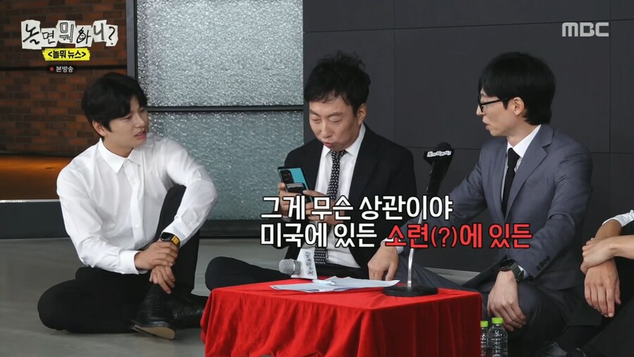 무한도전 원년멤버들이 사기 조합인 이유_4.png