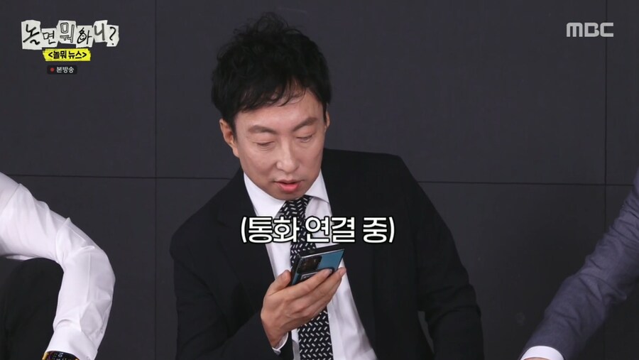 무한도전 원년멤버들이 사기 조합인 이유_6.png