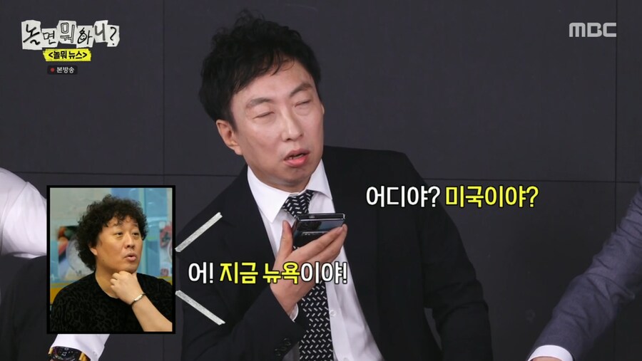 무한도전 원년멤버들이 사기 조합인 이유_8.png