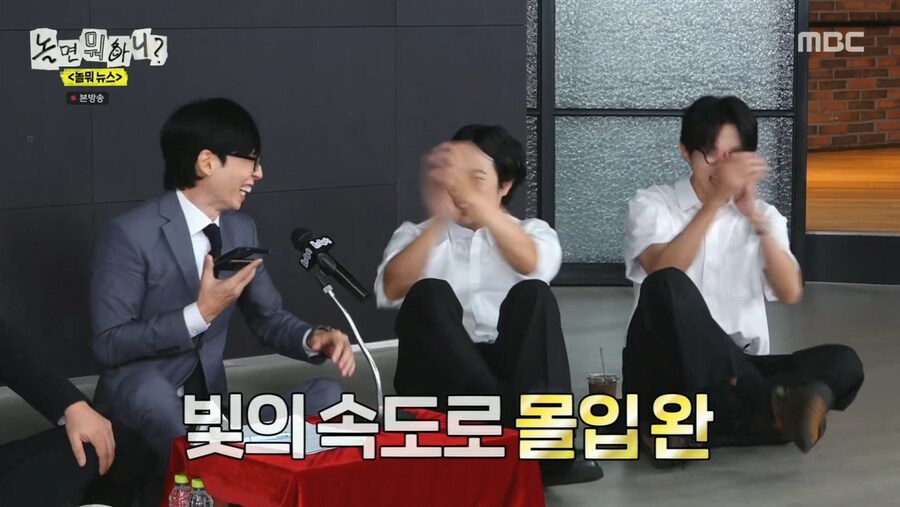 무한도전 원년멤버들이 사기 조합인 이유_11.png