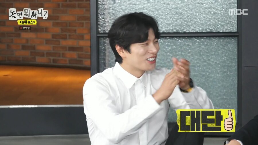 무한도전 원년멤버들이 사기 조합인 이유_12.png