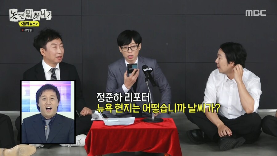 무한도전 원년멤버들이 사기 조합인 이유_19.png