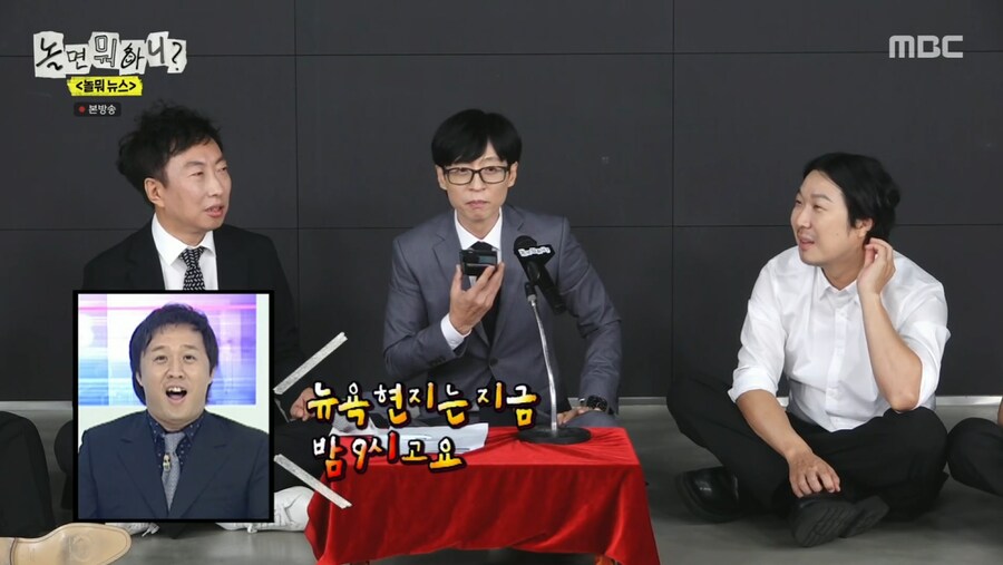 무한도전 원년멤버들이 사기 조합인 이유_20.png