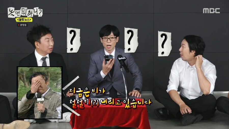 무한도전 원년멤버들이 사기 조합인 이유_21.png