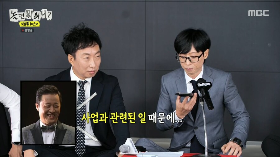 무한도전 원년멤버들이 사기 조합인 이유_27.png