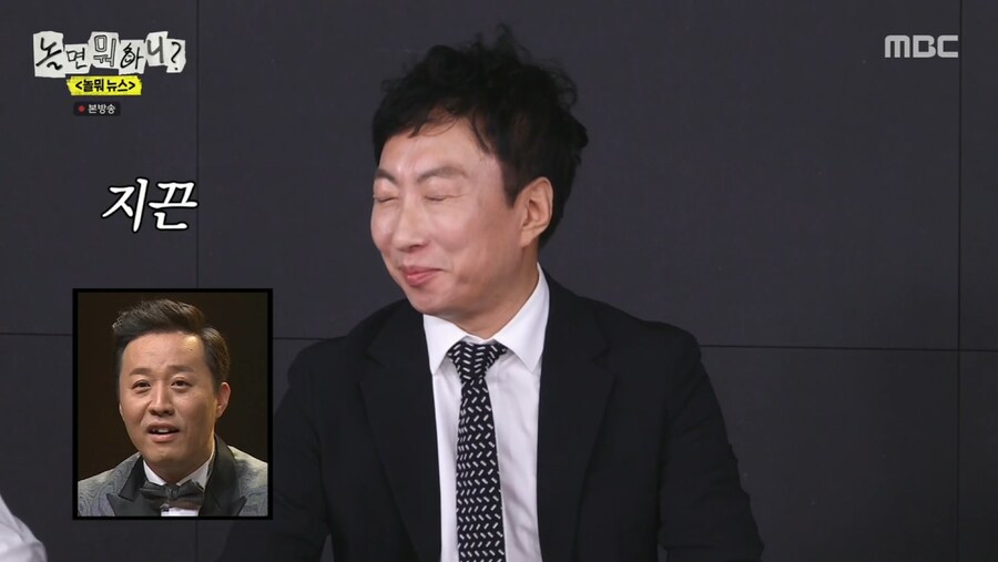 무한도전 원년멤버들이 사기 조합인 이유_35.png