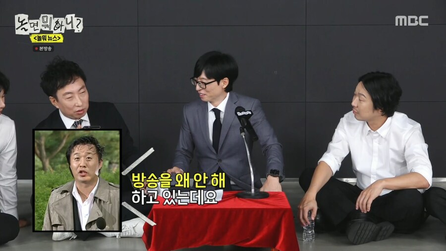 무한도전 원년멤버들이 사기 조합인 이유_39.png