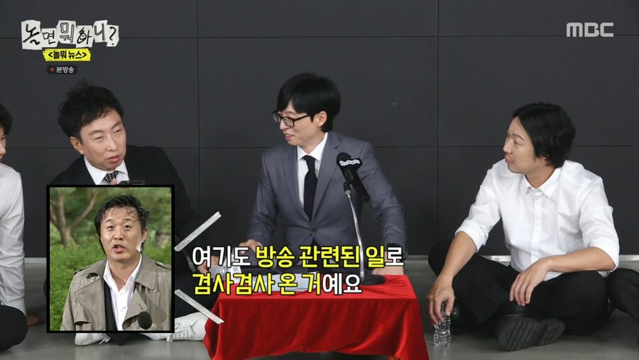 무한도전 원년멤버들이 사기 조합인 이유_40.png