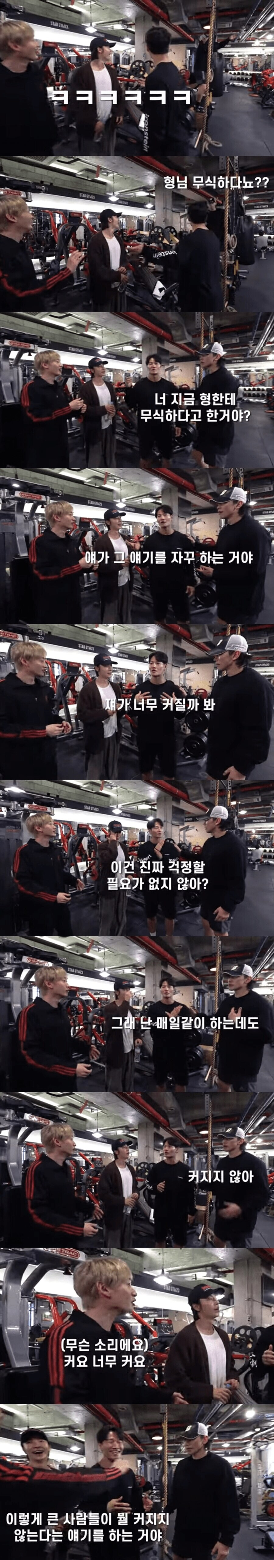 조언을 해주는 사람이 중요한 이유.jpg_2.png