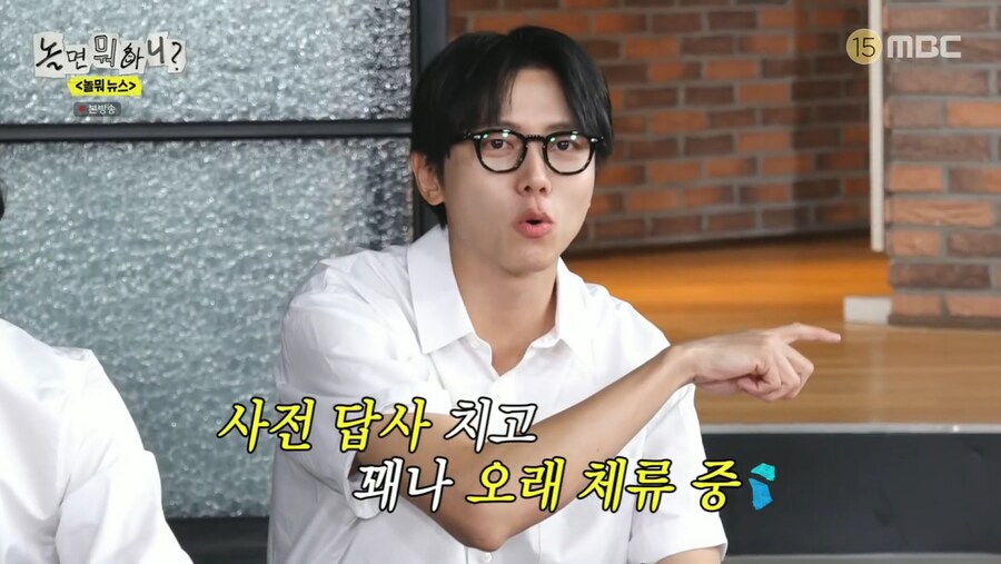 무한도전 원년멤버들이 사기 조합인 이유_45.png
