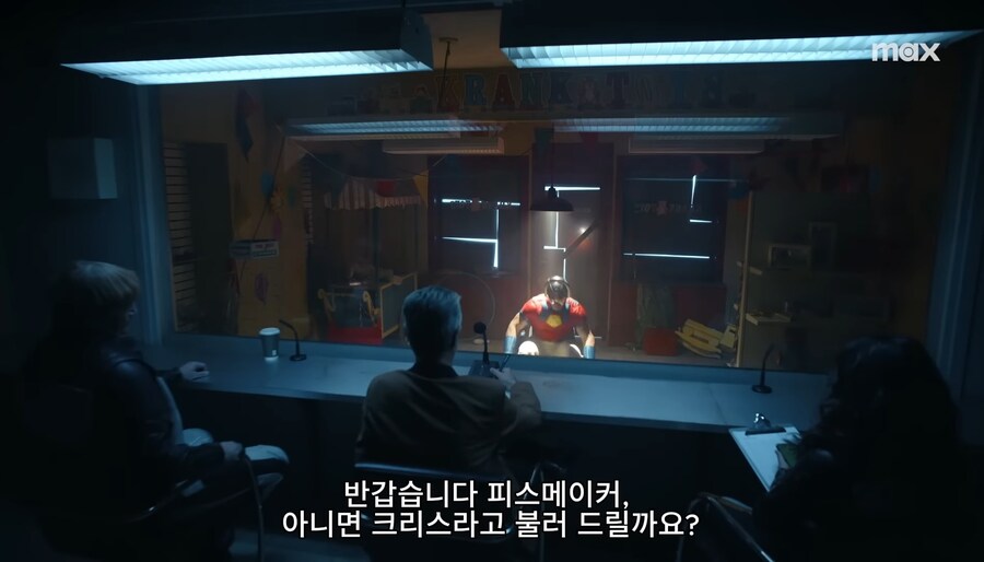 DCU) 인성 ㅈ터진 저스티스 갱_1.jpg