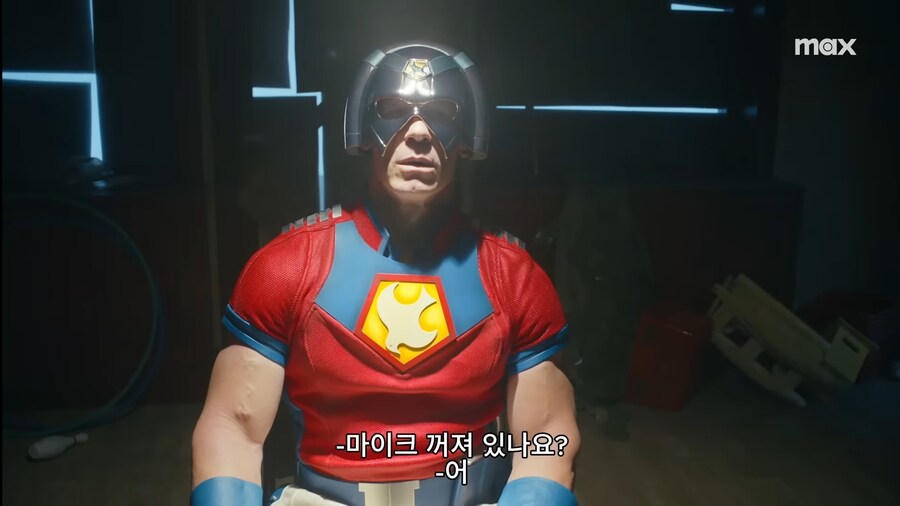 DCU) 인성 ㅈ터진 저스티스 갱_4.jpg
