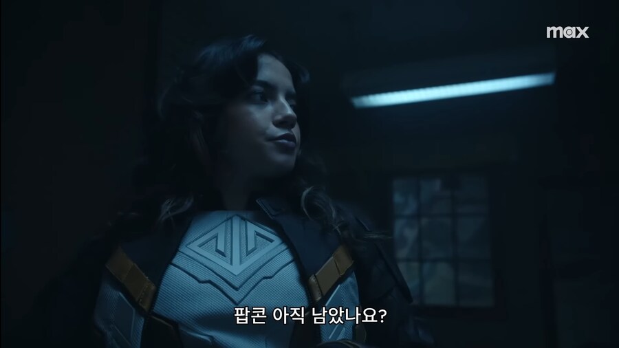 DCU) 인성 ㅈ터진 저스티스 갱_6.jpg